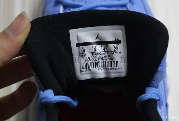 Authentic Low Jordan 9 Pantone Air 0502